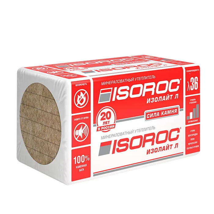 Утеплитель ISOROC ИЗОЛАЙТ-Л 1000х600х90 мм
